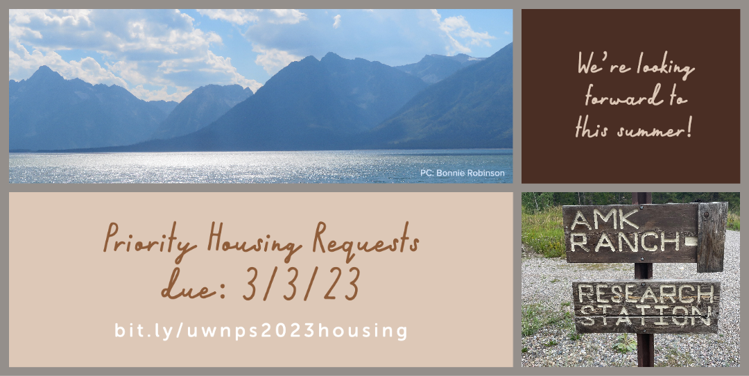 2023 Priority Housing Applications Due 3/3/23